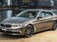 2017 BMW 5 Series Launch Review