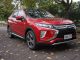 Mitsubishi Eclipse Cross Exceed front